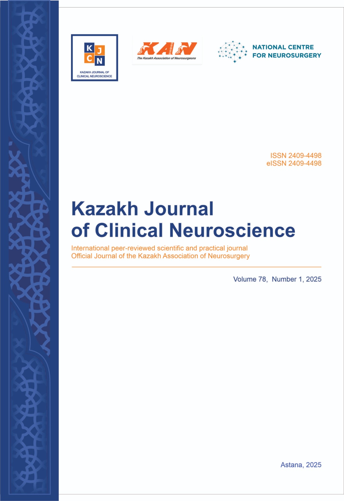 					Показать Volume 78. Number 1 (2025)
				